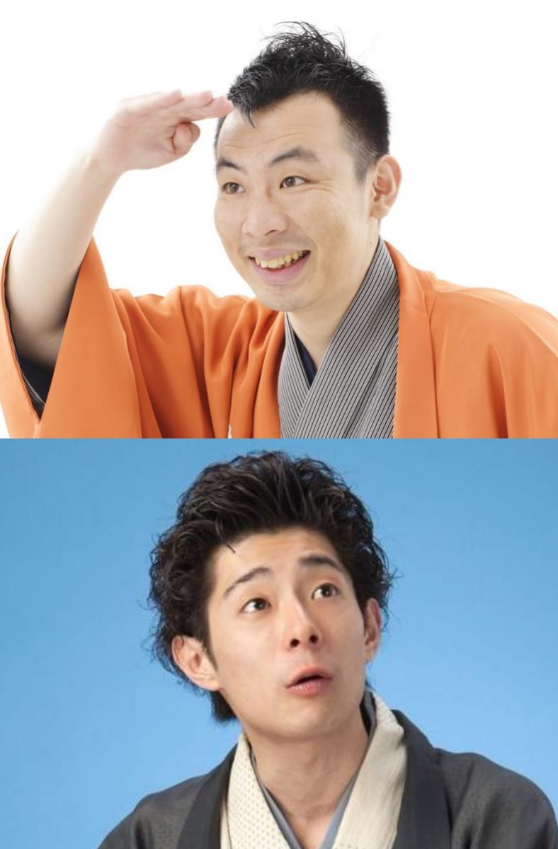 第二十二回おおとり寄席 ①三遊亭萬橘・柳亭小痴楽二人会